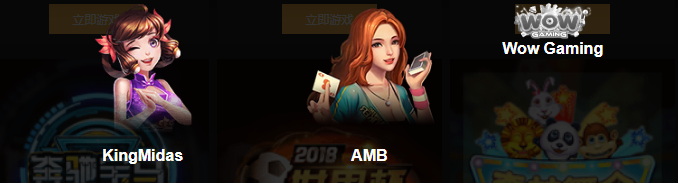 w66利来棋牌